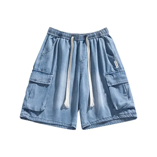 GET MAX GIFT Джинсовые шорты Унисекс