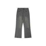 Синий, увеличенная длина