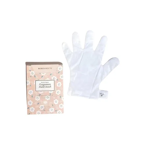 HERES B2UTY Ниацинамид Осветляющий Увлажняющий Укрепляющий Маска для Рук Крем для Рук Увлажняющий