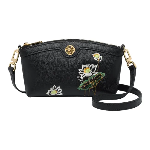 ZOOLER Сумка через плечо из натуральной коровьей кожи универсальная практичная стандартная женская черная