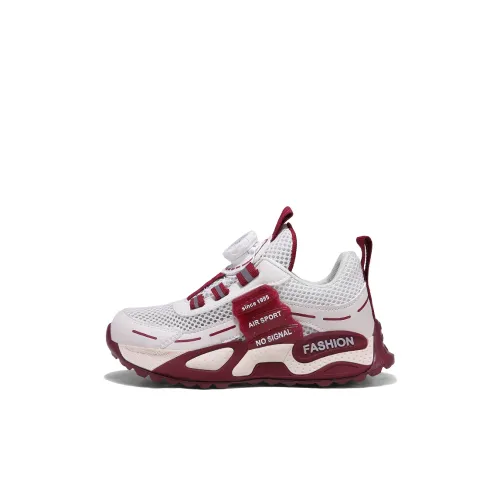 Питер Пэн Slip-Resistant Anti KICK Rebound Quick-Dry Support Moisture Wicking Low Top Kids Lifestyle Shoes Kids