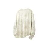 Абрикосовый