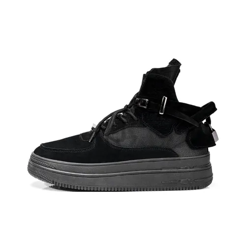 REPUSEN Устойчивый к истиранию Баланс Увеличение Высоты MID Топ Скейтборд Кроссовки Мужские