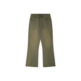 Грязно-желтый