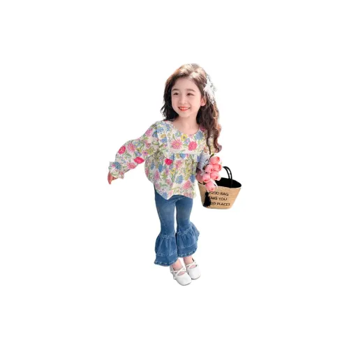 Your Royal Highness Повседневный Спортивный Комплект из 2 предметов для Детей