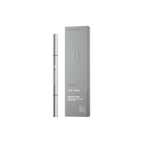 Iaj Утонченный Plume Двойная головка Карандаши для бровей в серо-коричневом цвете длительное удержание легко смешивается устойчивый к размазыванию 180 мг