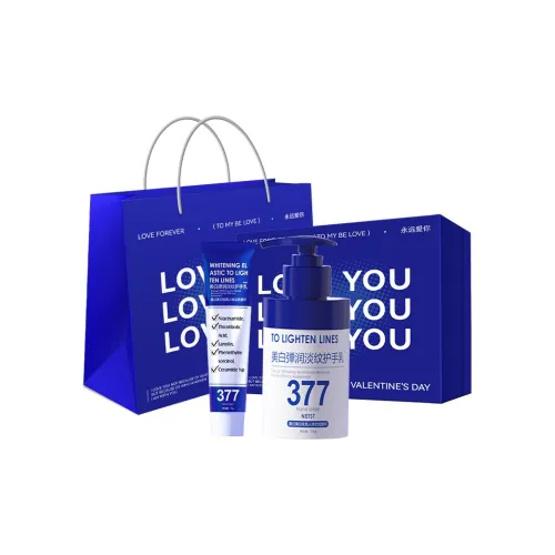 NETST Отбеливающий и Питательный крем для рук Отбеливающий и Уменьшающий морщины крем для рук