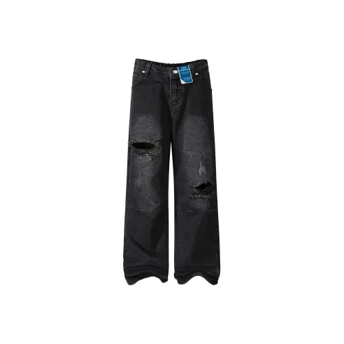 HANDAIWEI Унисекс Джинсы