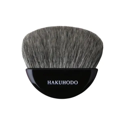 Кисти для макияжа Hakuhodo Женские