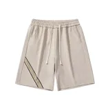 Абрикосовый