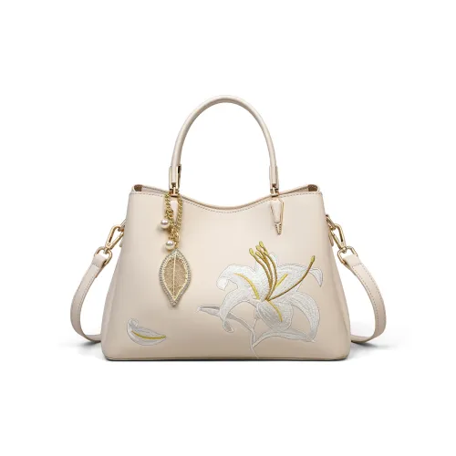 PT'SON Сумка через плечо из коровьей кожи сумка обычная женская цвет экрю