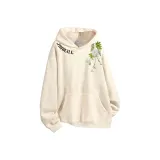 Абрикосовый