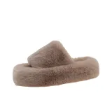 Молочно-чайный