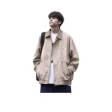 Хаки [Улучшенный]