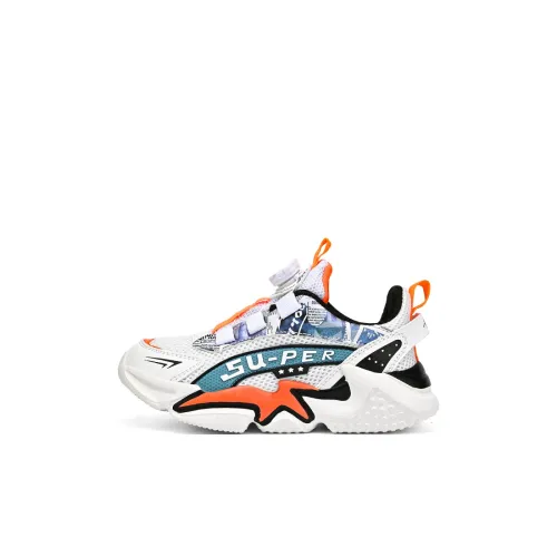 Питер Пэн Низкий Топ KIDS Lifestyle Shoes Детский