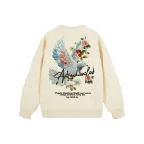 Абрикосовый