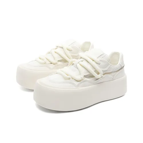 HD Low Топ Скейтборд Кроссовки Мужские Белые