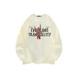 Абрикосовый