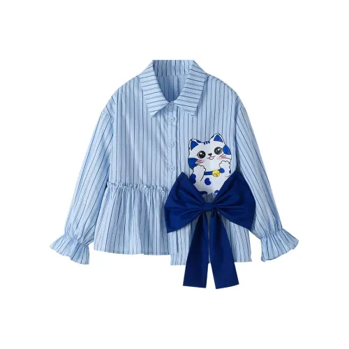 YUANYUAN GIRL Повседневная рубашка для девочки