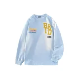 Далекий Небесный Лазурь