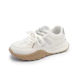 Серебристый