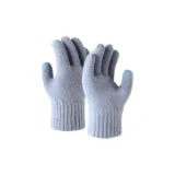 Новый Серо-голубой