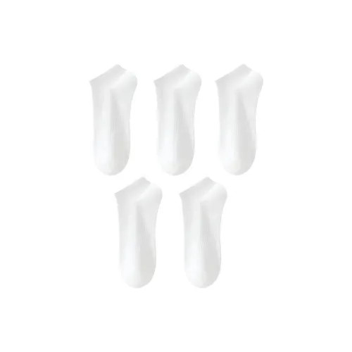 MADALLO Мужские носки без видимого края