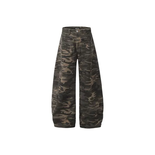 WAYHWEI Весна Повседневные Брюки Свободный крой Унисекс Камуфляж