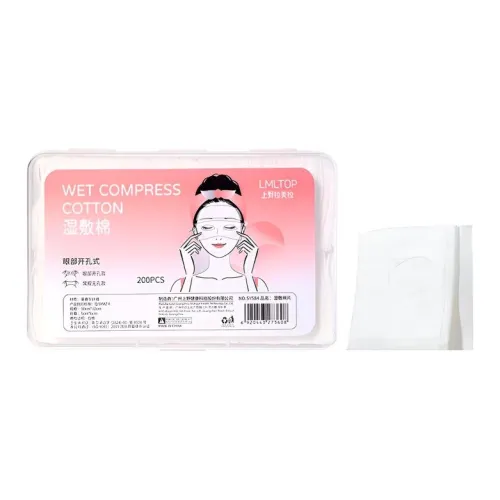 LMLTOP Регулируемый Открыто Hole Макияж 2 в 1 Макияж Влажные Компрессы Хлопок