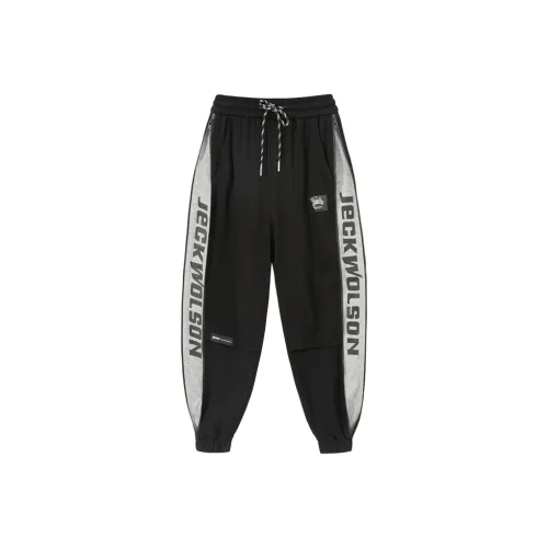 NFWYS Школьные брюки