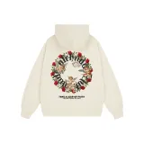 Абрикосовый