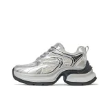 Серебристый