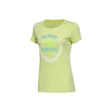 Лимонный зеленый