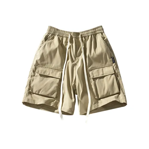 GET MAX GIFT Повседневные шорты унисекс