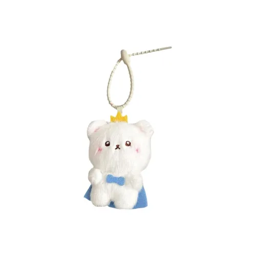 Осветление Демон Щенок Принц Bear Plush Брелок 9 см Рекомендуемая высота