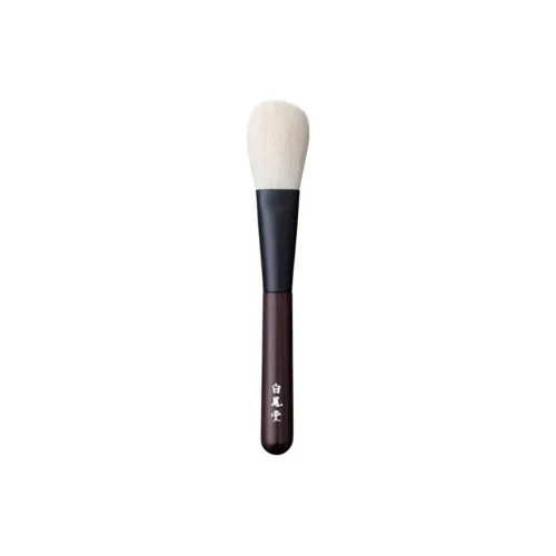 Hakuhodo Ebony Tick Blush Brush Портативный Мягкий