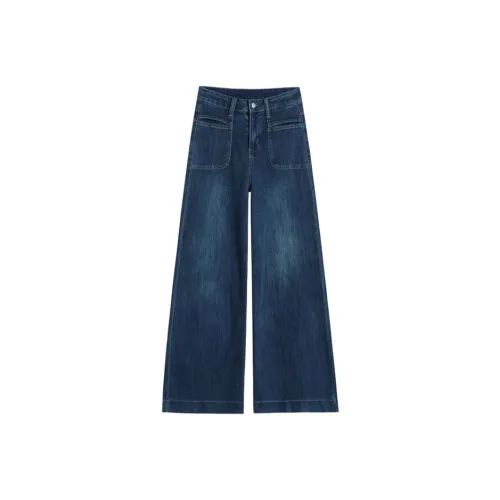 AHDO Женские Джинсы