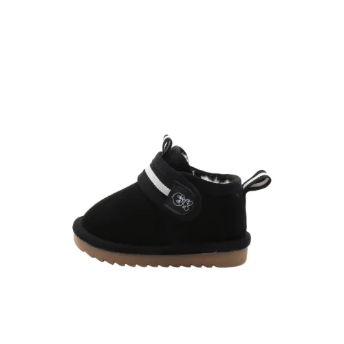 Babaya Slip-resistant Abrasion-resistant Thermal Baby Shoes Baby