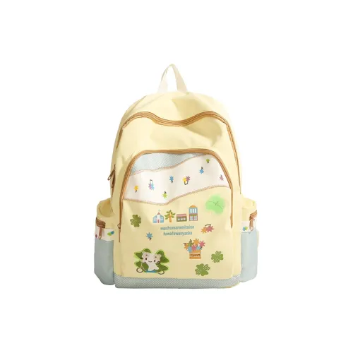 Vack Нейлоновый Рюкзак Женский Желтый