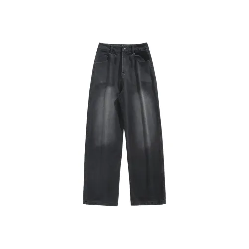 NFWYS Школьный возраст Джинсы