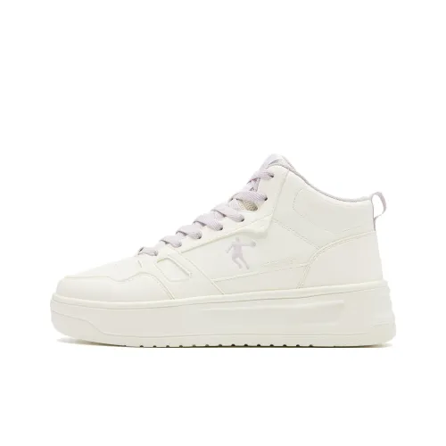 QIAODAN Little White Dragon Скейтборд Кроссовки Высокие Слоновая кость Мягкие Серый Фиолетовый Женские