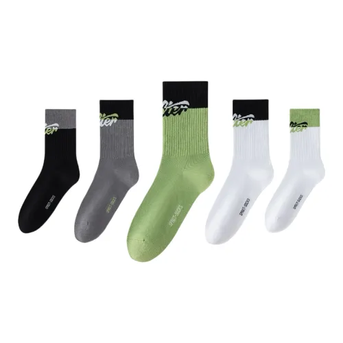 Носки для баскетбола Lan Miao унисекс