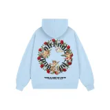 Далекий Небесный Лазурь