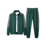 Темно-зеленый