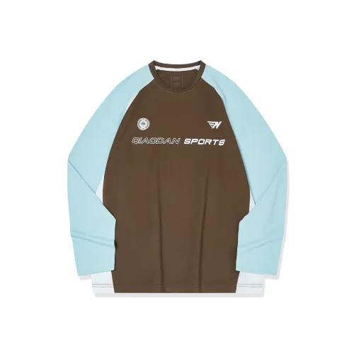 QIAODAN T-Рубашка Мужская Jordan Белая