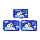 Королевский синий, 50 шт. * 3 коробки