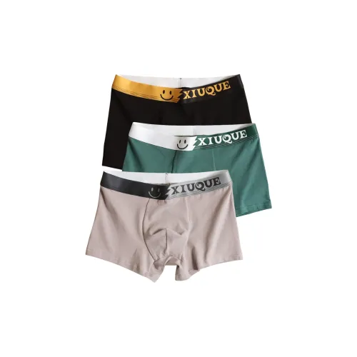 Удобные и освежающие боксеры для мужчин упаковка из 3 штук