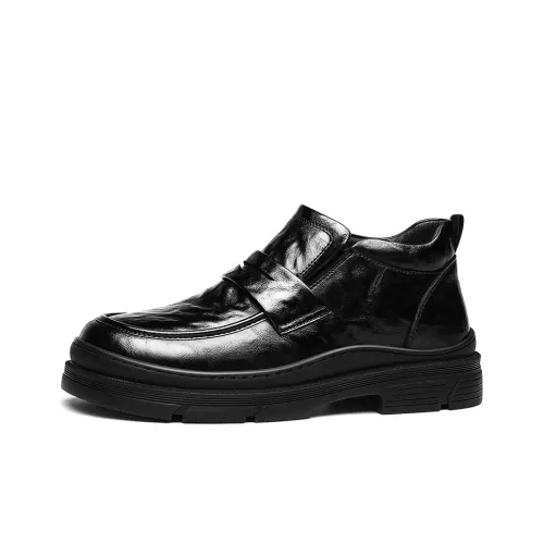 CHINT Повседневные кожаные туфли High Top Мужские