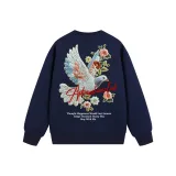 Королевский синий