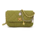 Зеленый яблочный